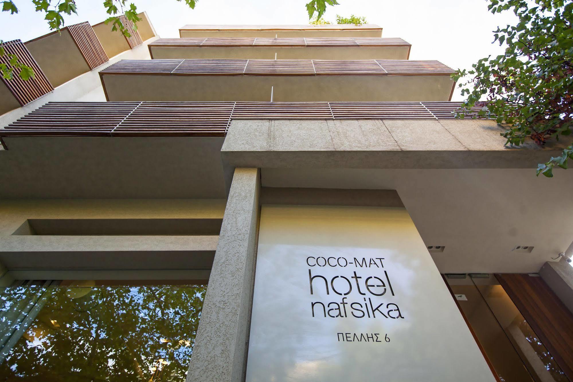 Coco-Mat Hotel Nafsika Кифисья Экстерьер фото